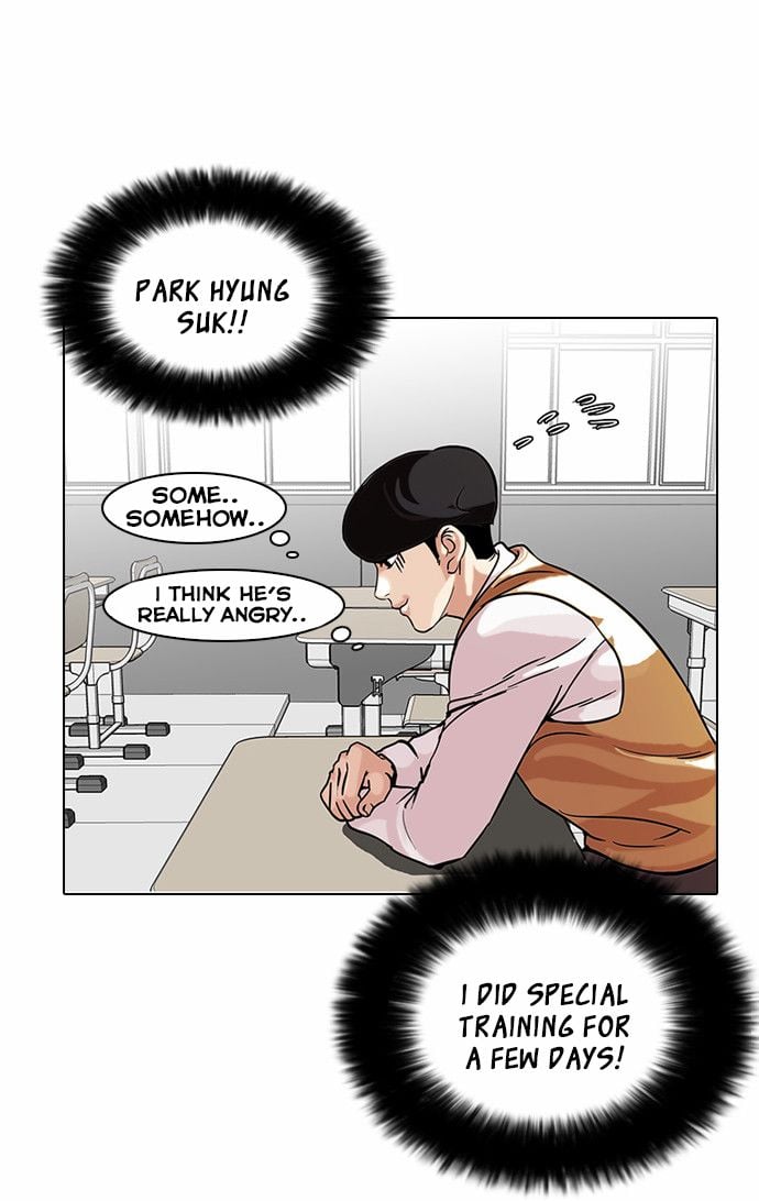 Lookism - Manhwa chapter 91 - page 9