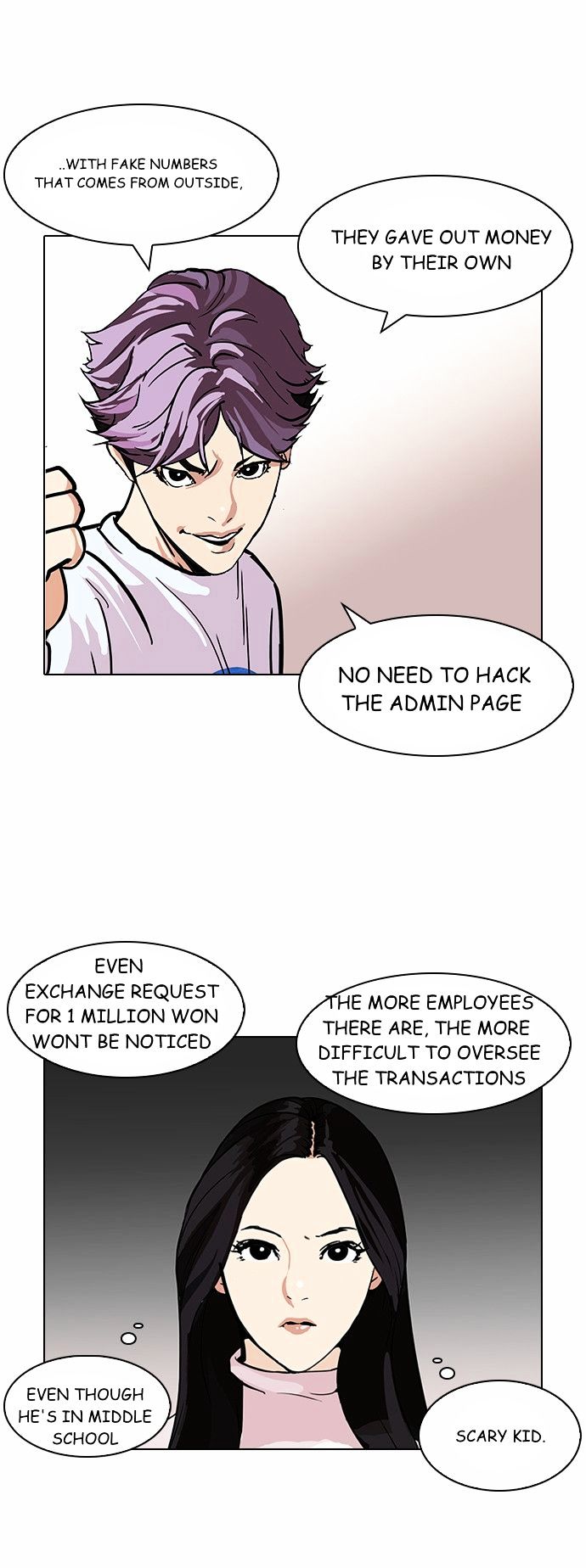 Lookism - Manhwa chapter 90 - page 17