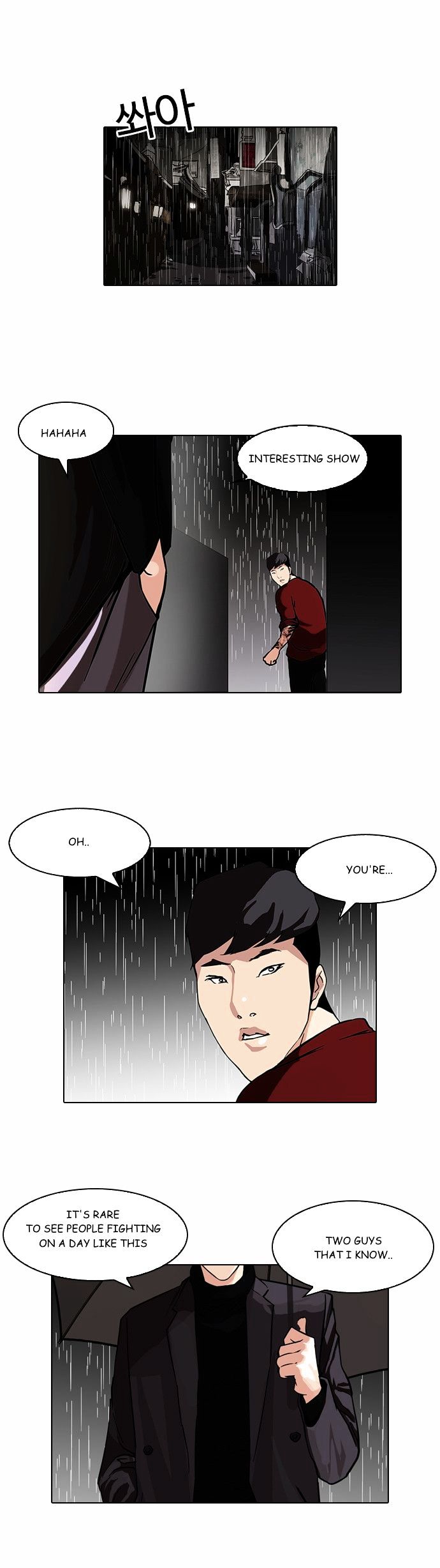 Lookism - Manhwa chapter 89 - page 1