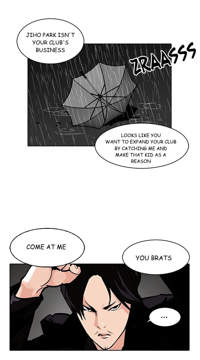 Lookism - Manhwa chapter 88 - page 14