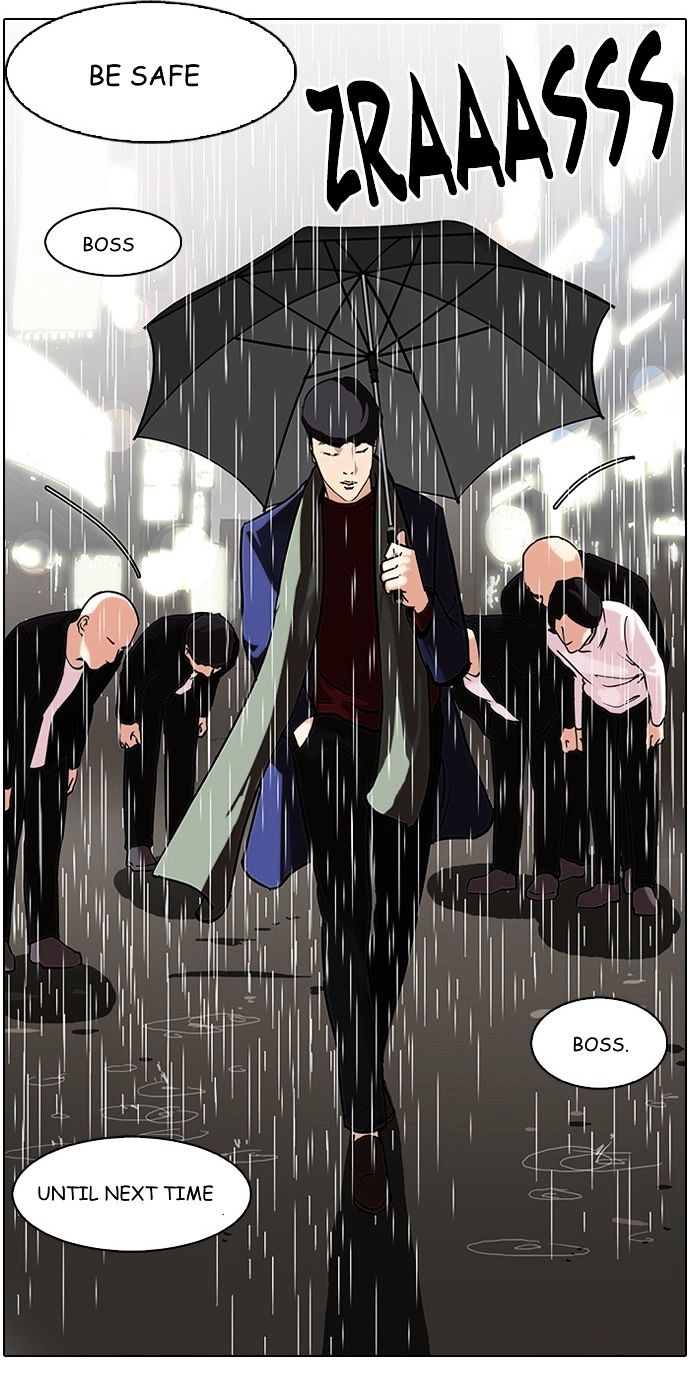 Lookism - Manhwa chapter 88 - page 2