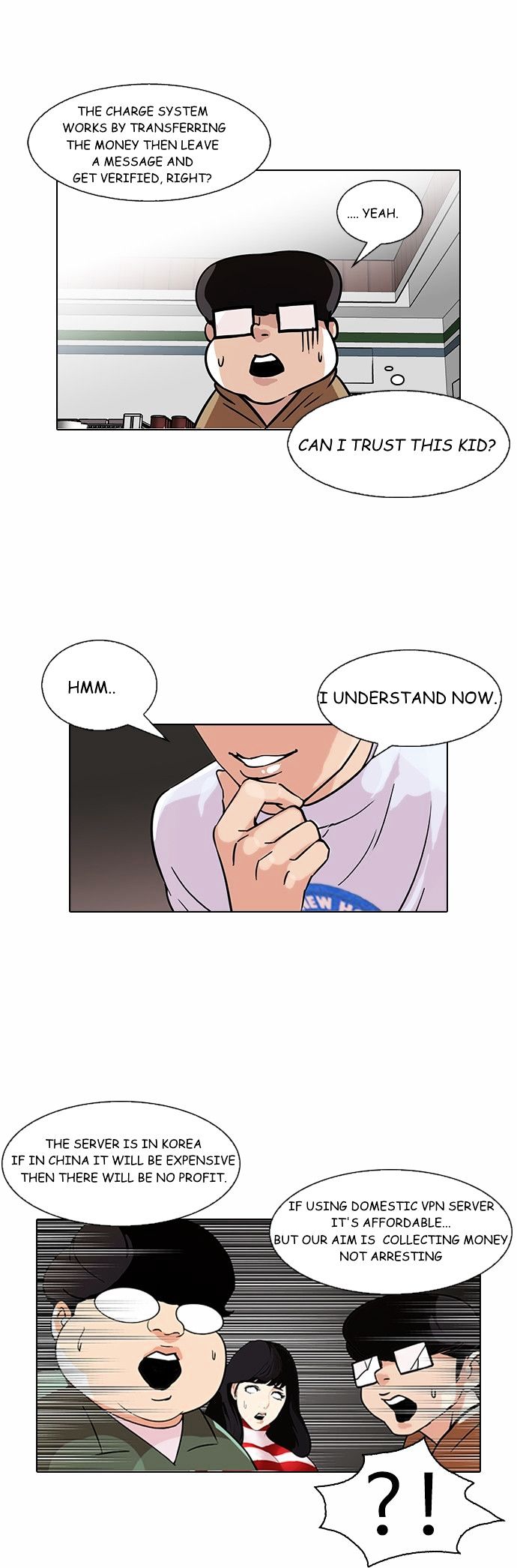 Lookism - Manhwa chapter 88 - page 25