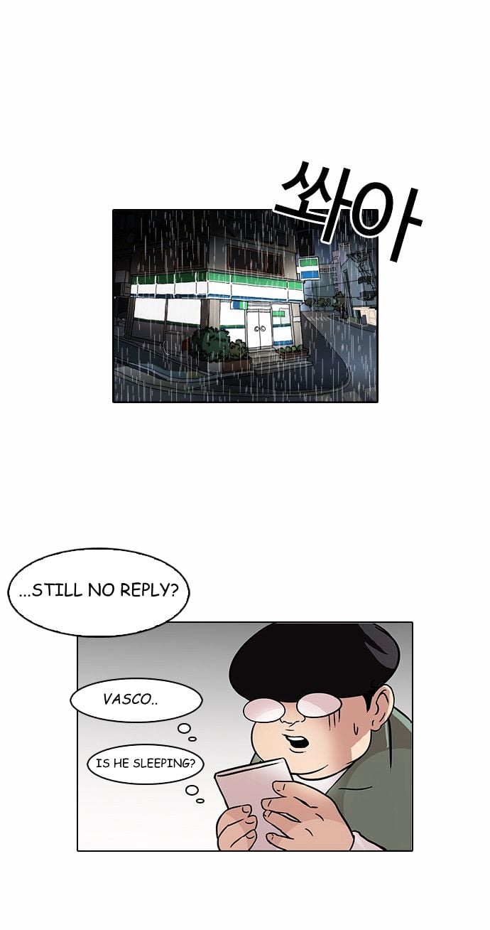 Lookism - Manhwa chapter 88 - page 40