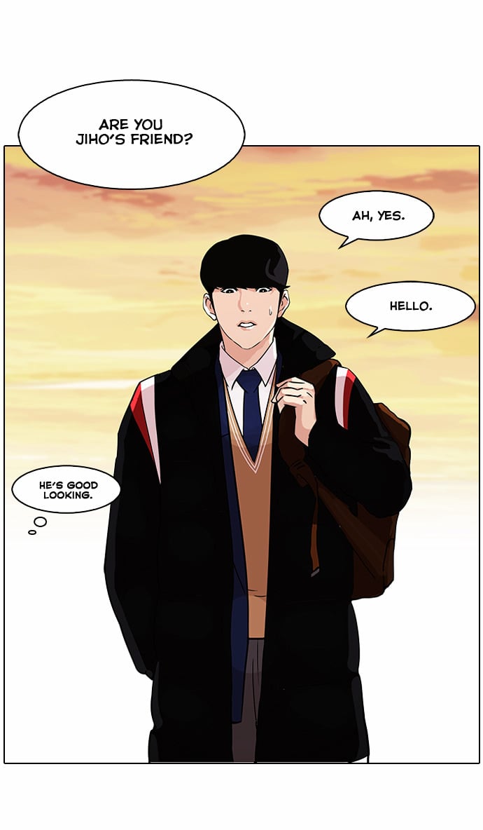 Lookism - Manhwa chapter 86 - page 16