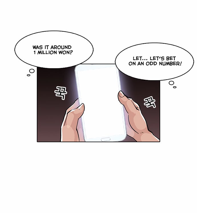 Lookism - Manhwa chapter 86 - page 21