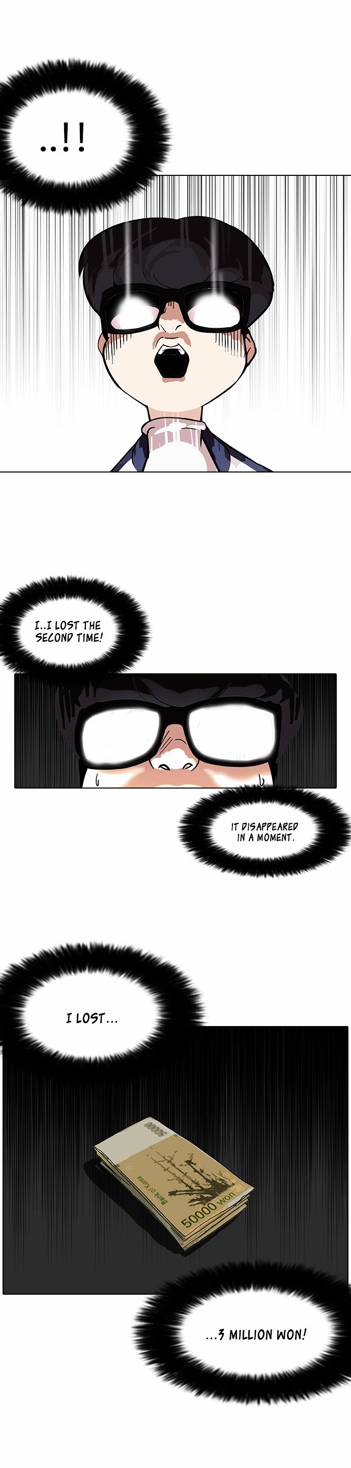 Lookism - Manhwa chapter 86 - page 26