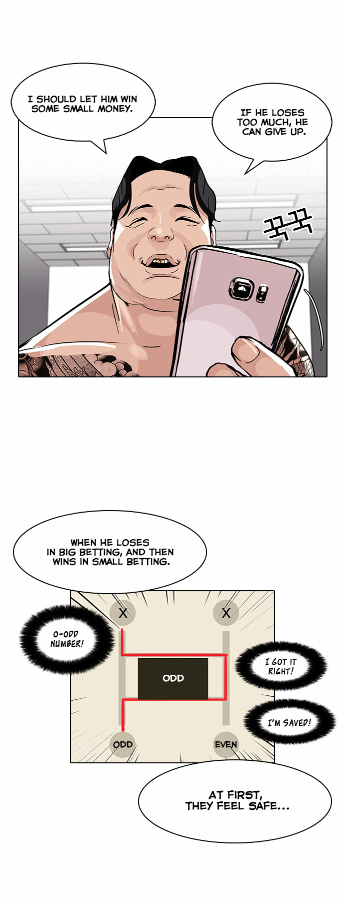 Lookism - Manhwa chapter 86 - page 36