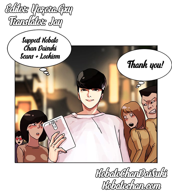 Lookism - Manhwa chapter 86 - page 50