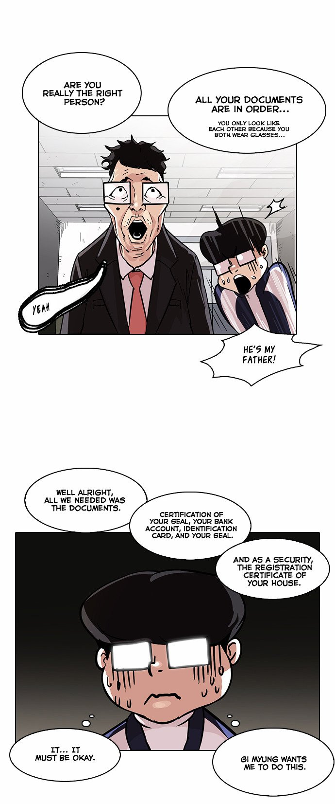 Lookism - Manhwa chapter 86 - page 7