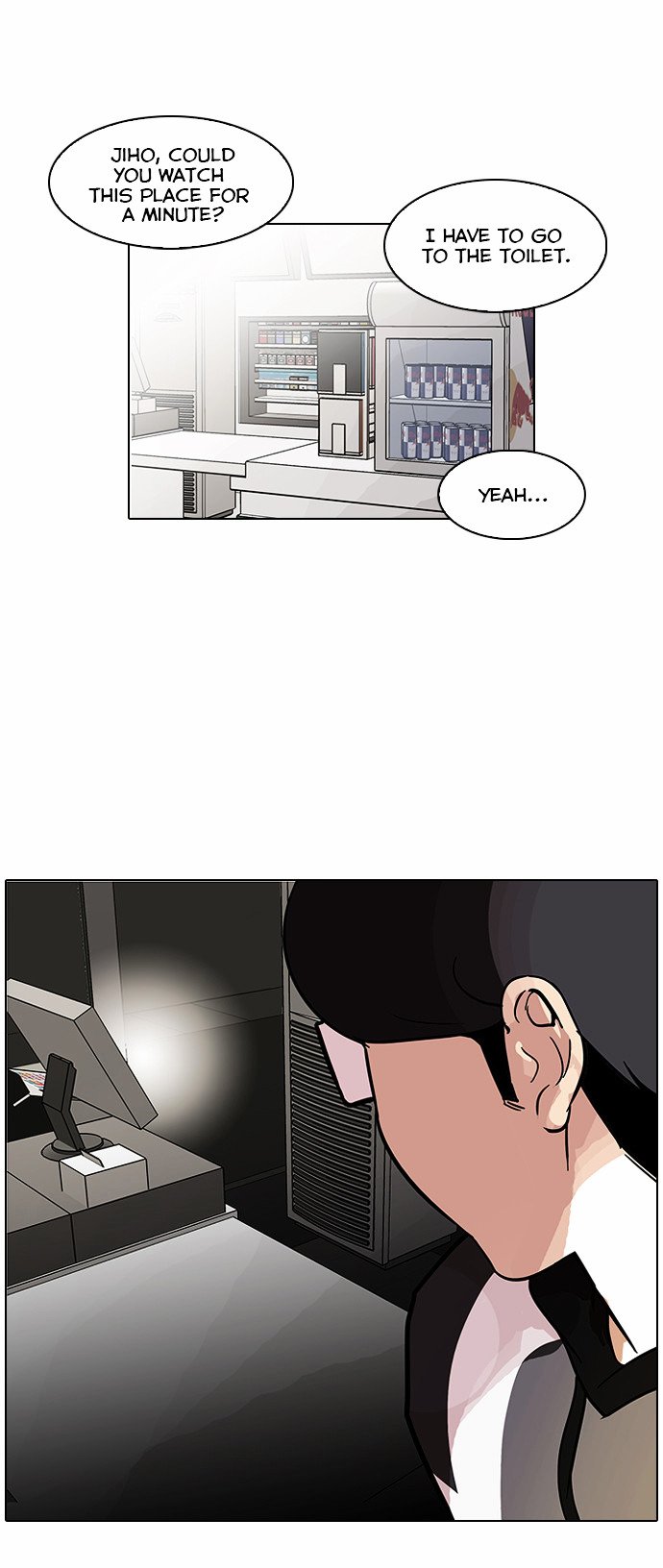 Lookism - Manhwa chapter 85 - page 25