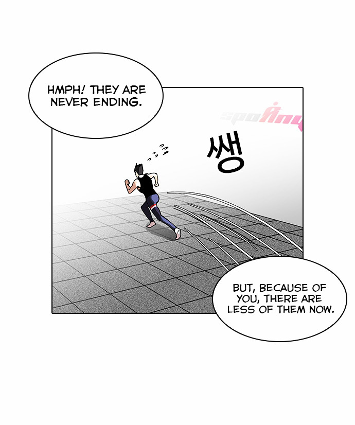 Lookism - Manhwa chapter 85 - page 31