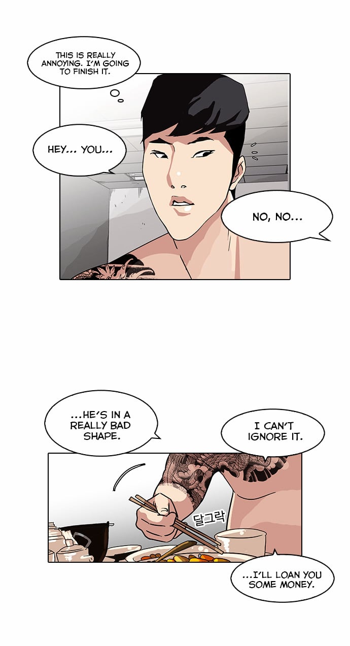 Lookism - Manhwa chapter 85 - page 38