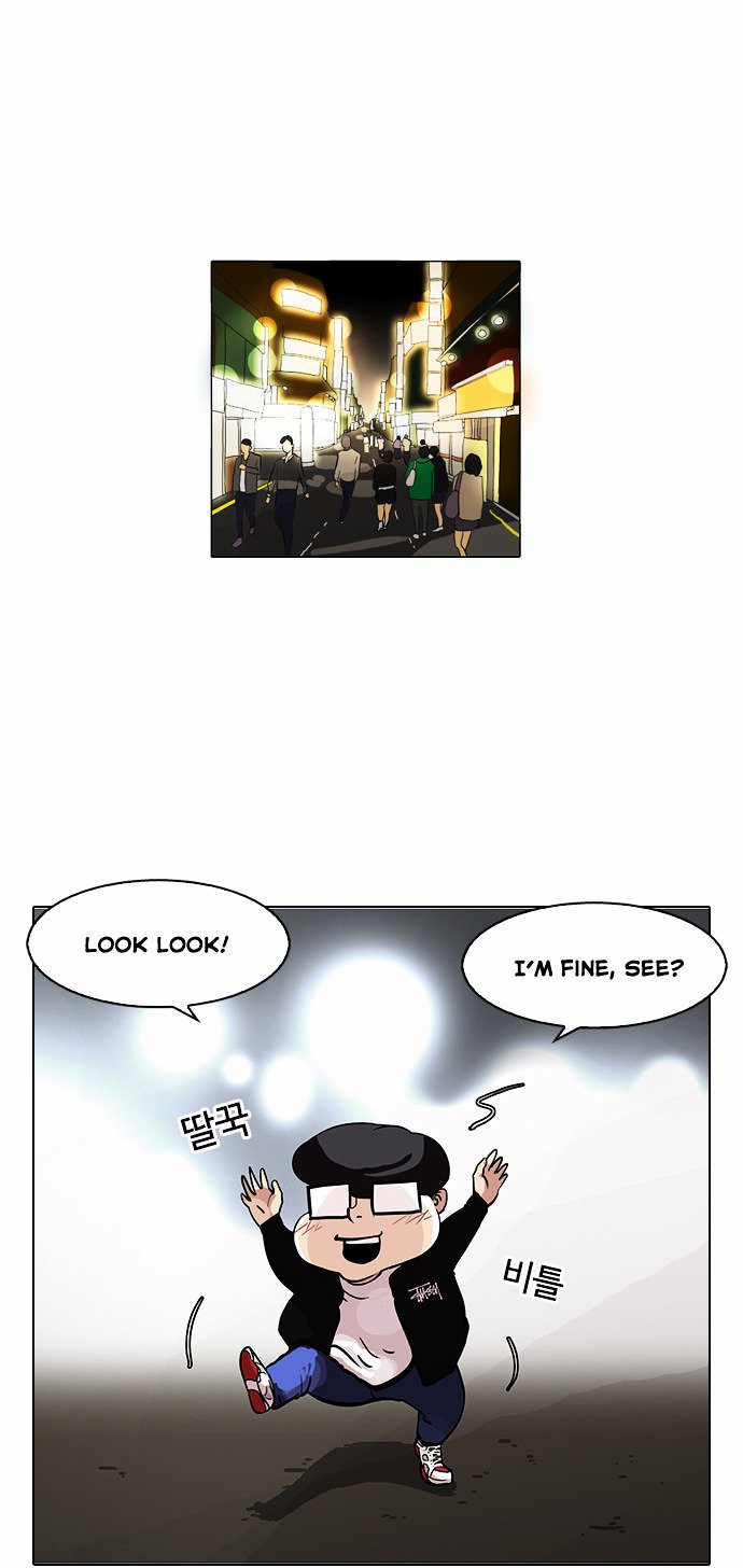 Lookism - Manhwa chapter 84 - page 20