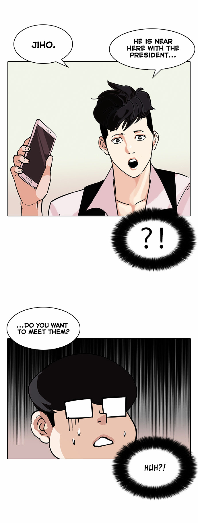 Lookism - Manhwa chapter 84 - page 7