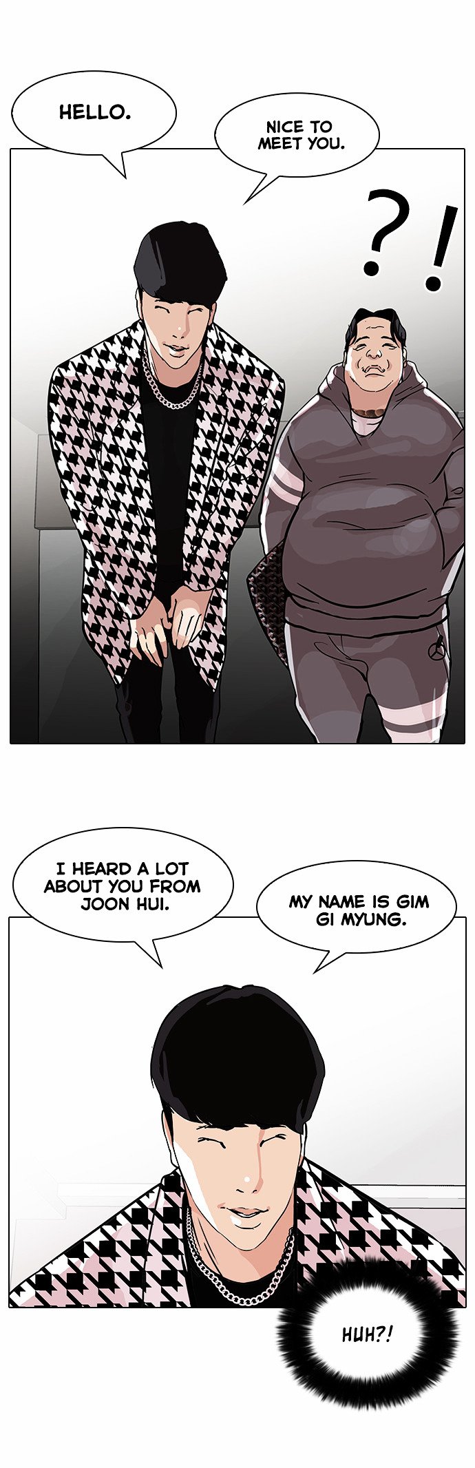 Lookism - Manhwa chapter 84 - page 9