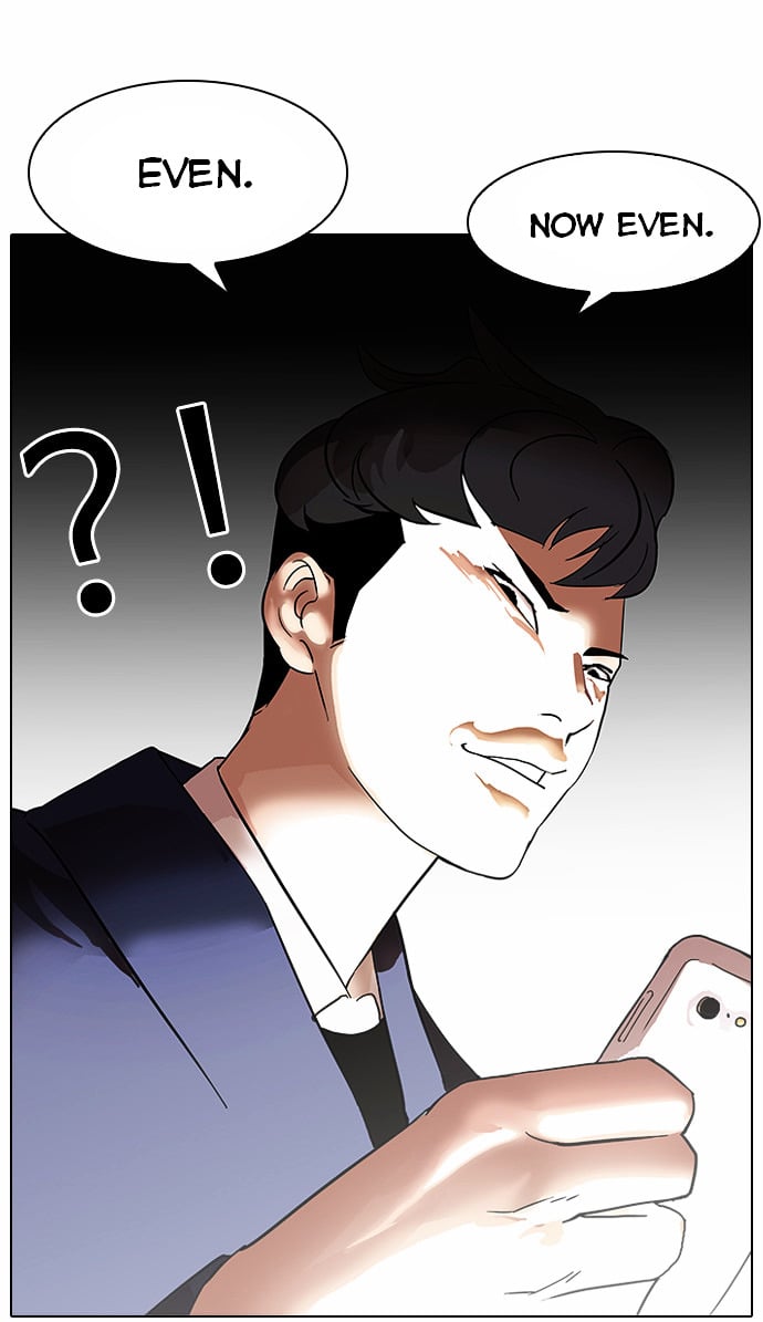 Lookism - Manhwa chapter 83 - page 31