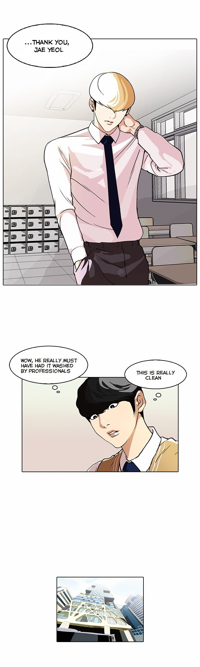 Lookism - Manhwa Chapter 80 - page 35