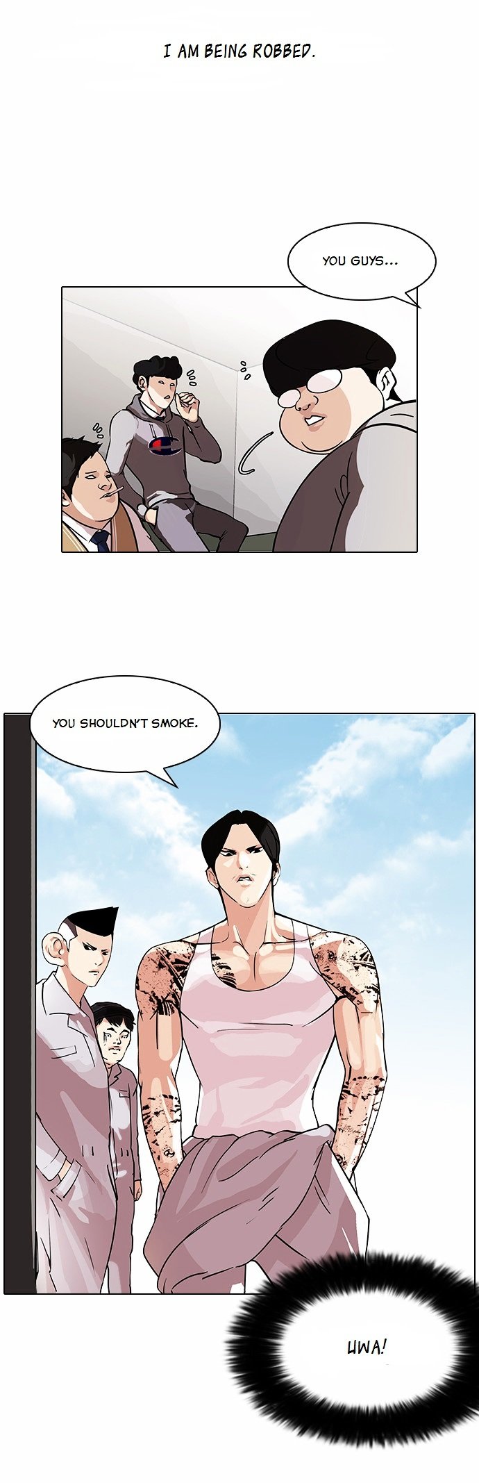 Lookism - Manhwa Chapter 80 - page 4