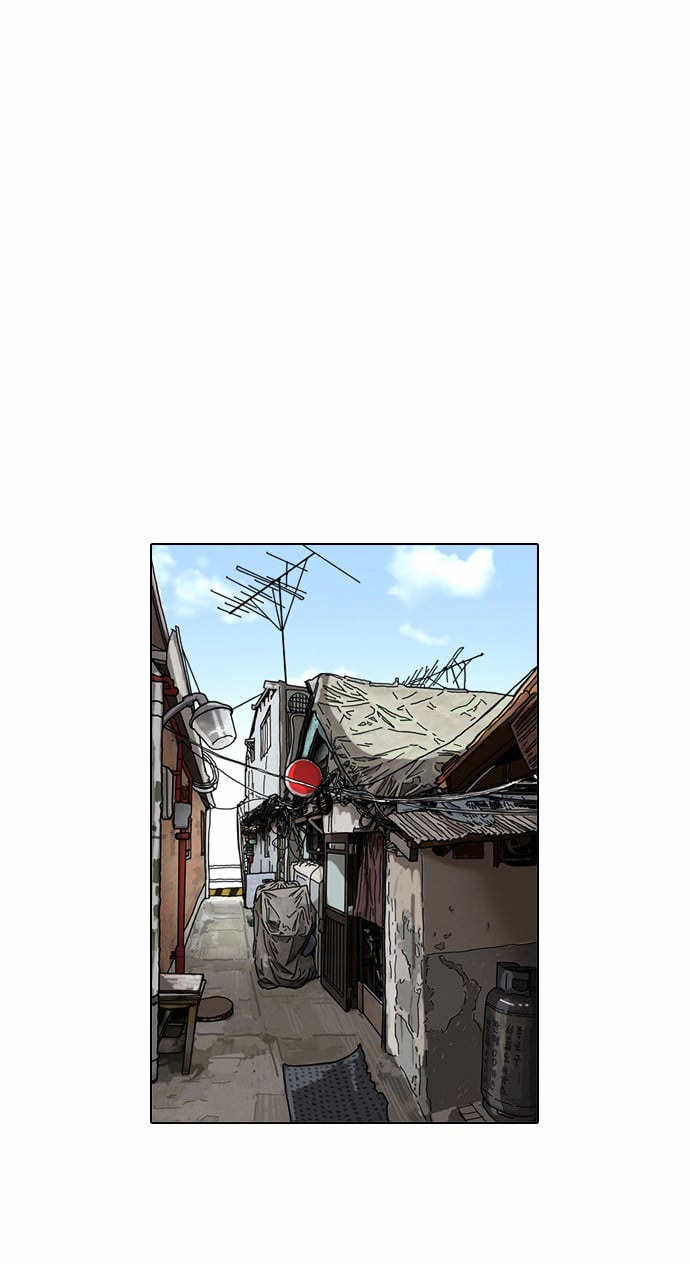 Lookism - Manhwa chapter 79 - page 43