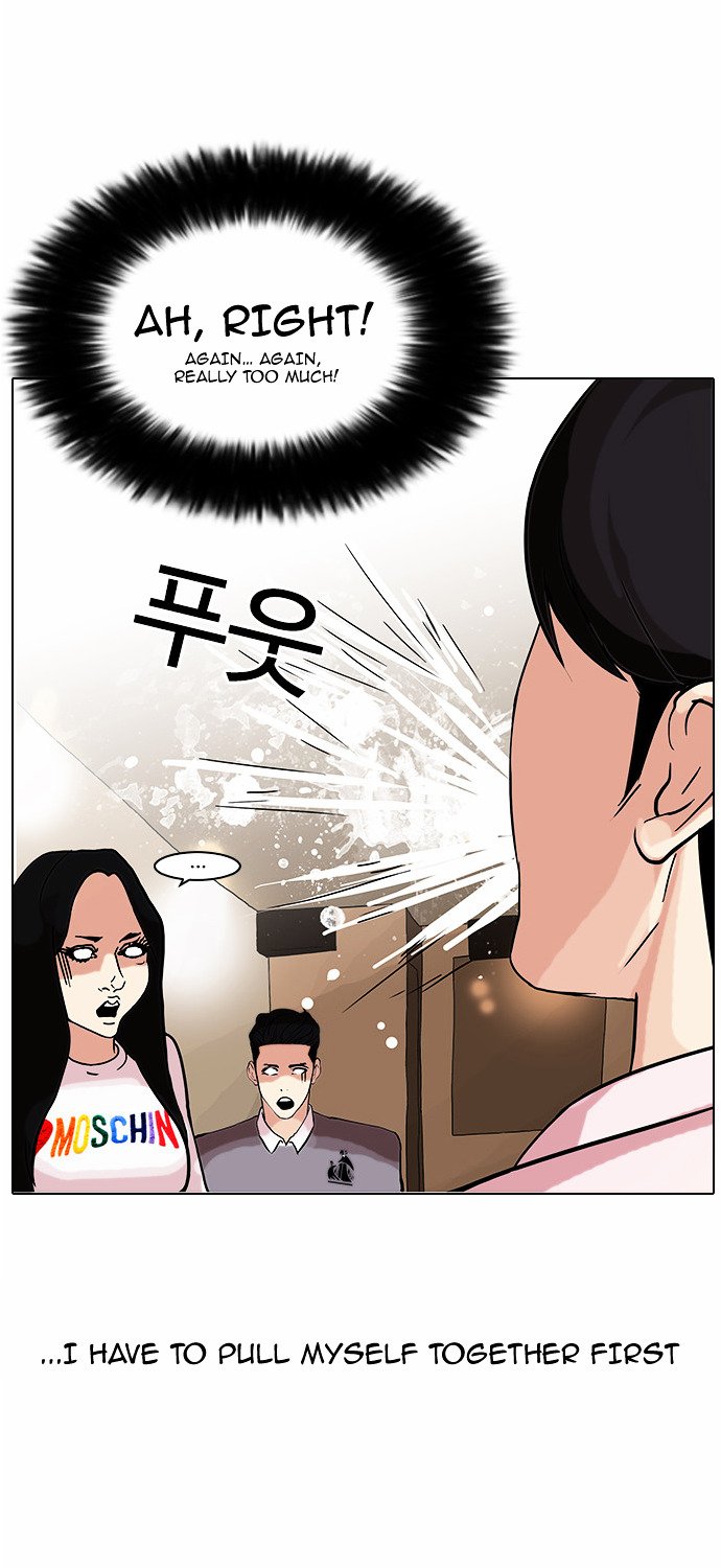 Lookism - Manhwa Chapter 77 - page 29