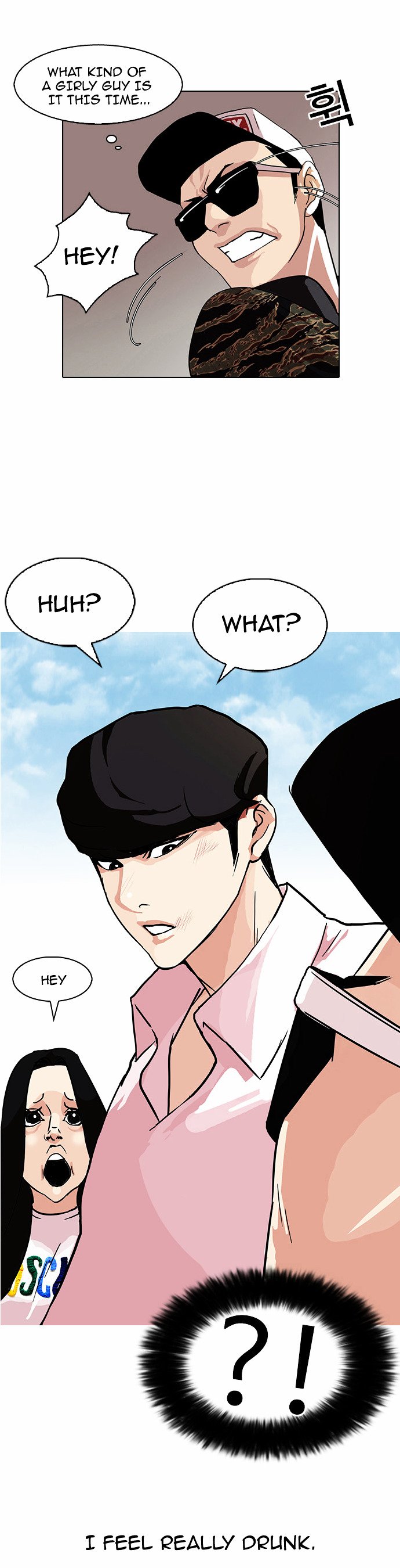 Lookism - Manhwa Chapter 77 - page 41