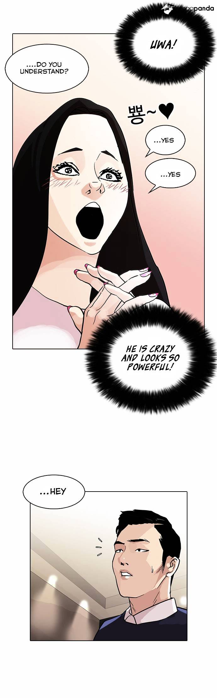 Lookism - Manhwa chapter 76 - page 37