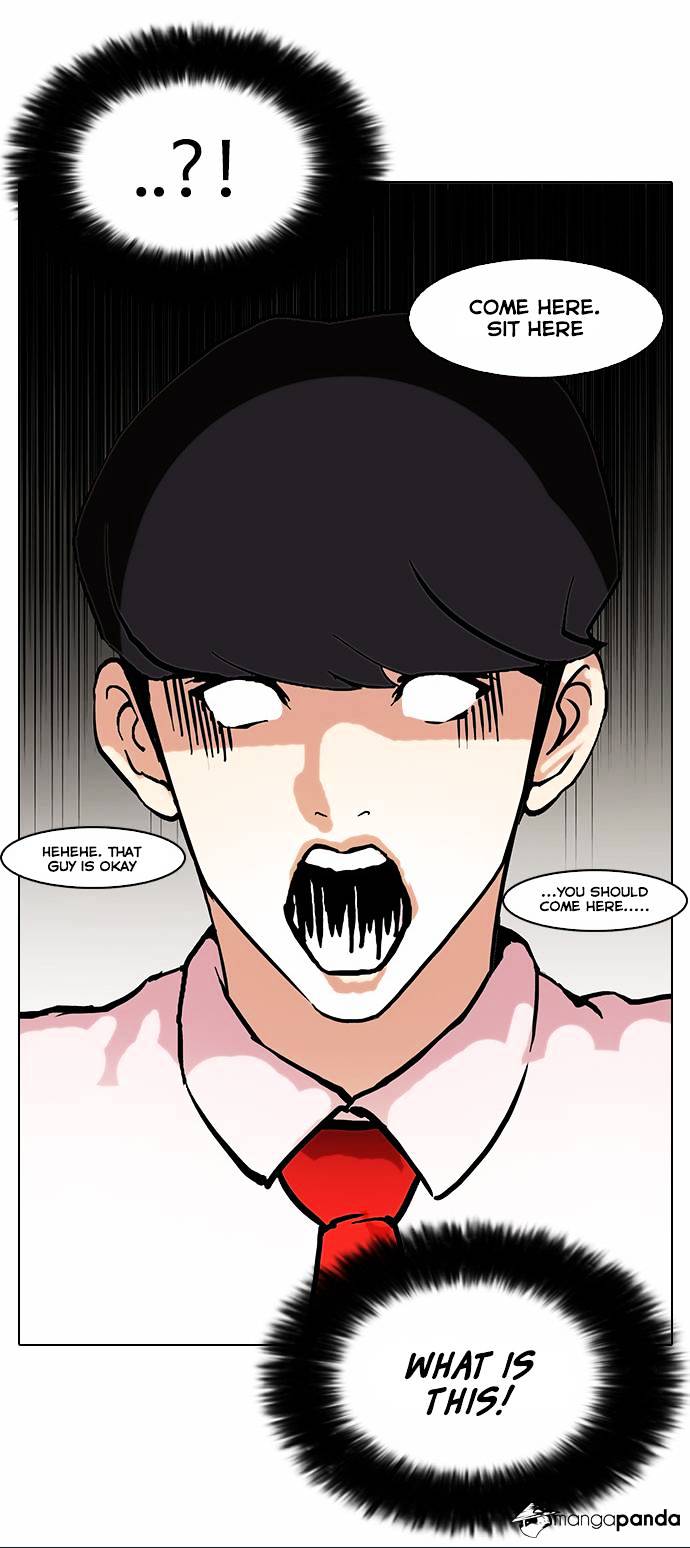 Lookism - Manhwa chapter 76 - page 4