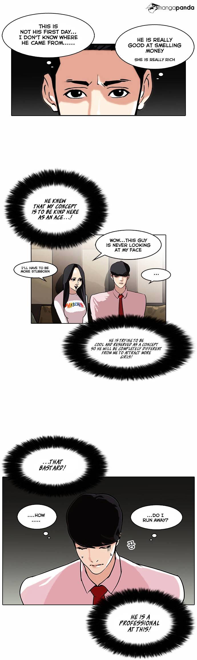 Lookism - Manhwa chapter 76 - page 8