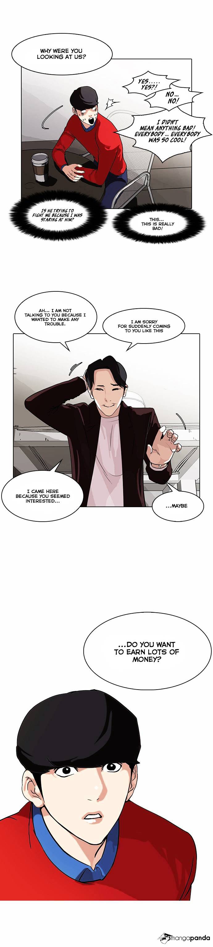 Lookism - Manhwa chapter 75 - page 17