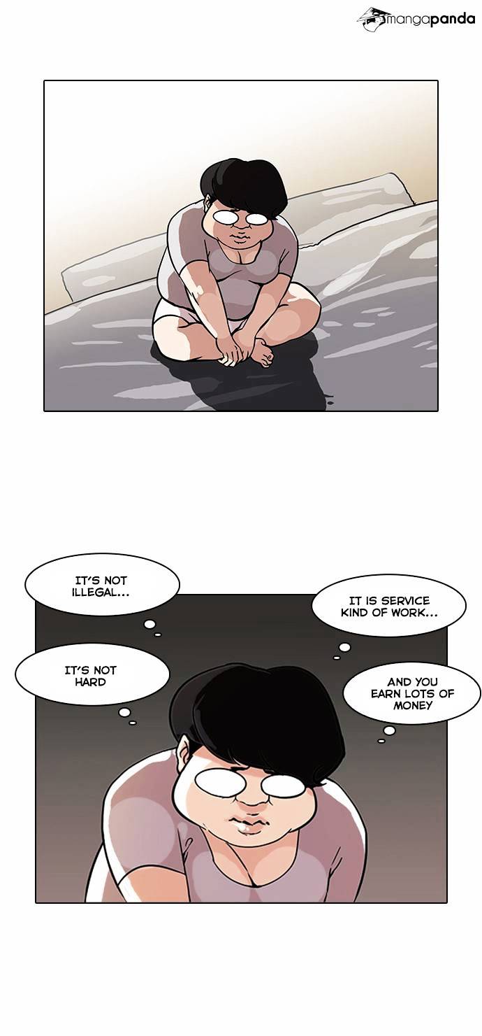 Lookism - Manhwa chapter 75 - page 22