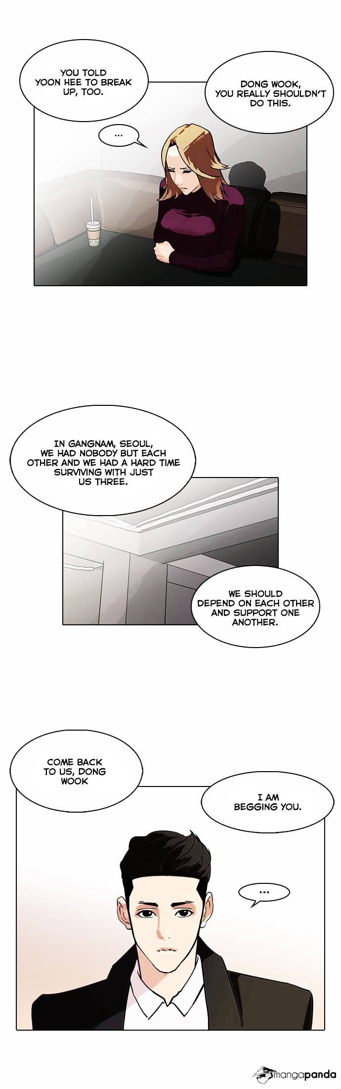 Lookism - Manhwa chapter 75 - page 9