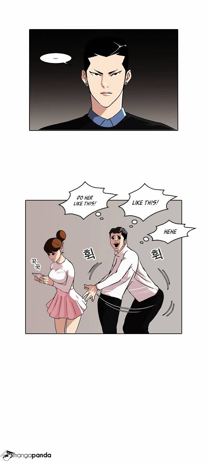 Lookism - Manhwa chapter 74 - page 23