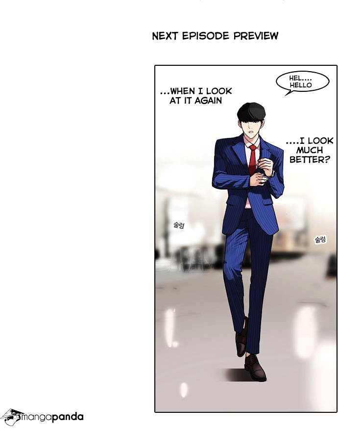 Lookism - Manhwa chapter 74 - page 44