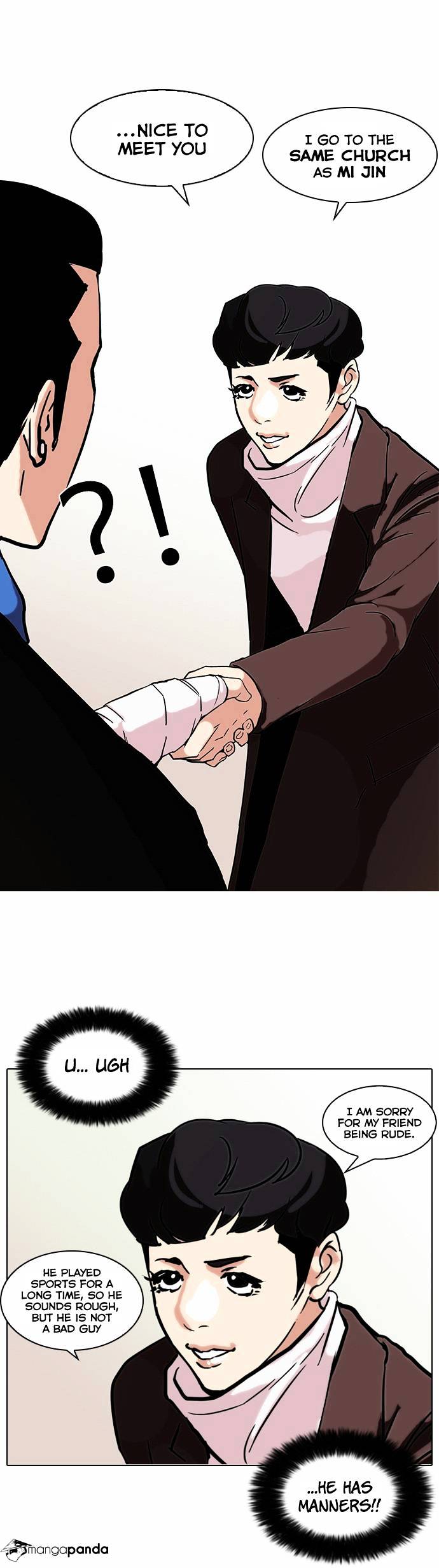 Lookism - Manhwa chapter 73 - page 19