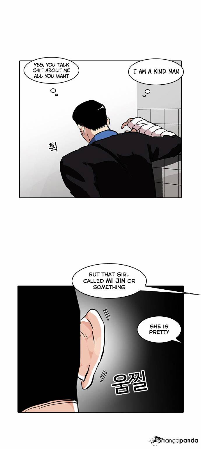 Lookism - Manhwa chapter 73 - page 35