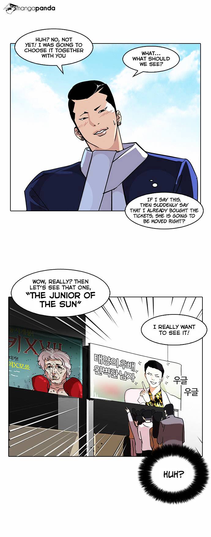 Lookism - Manhwa chapter 73 - page 5