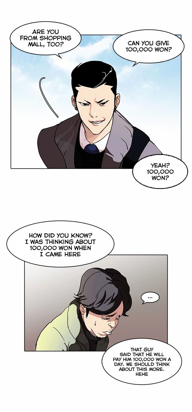 Lookism - Manhwa chapter 71 - page 12