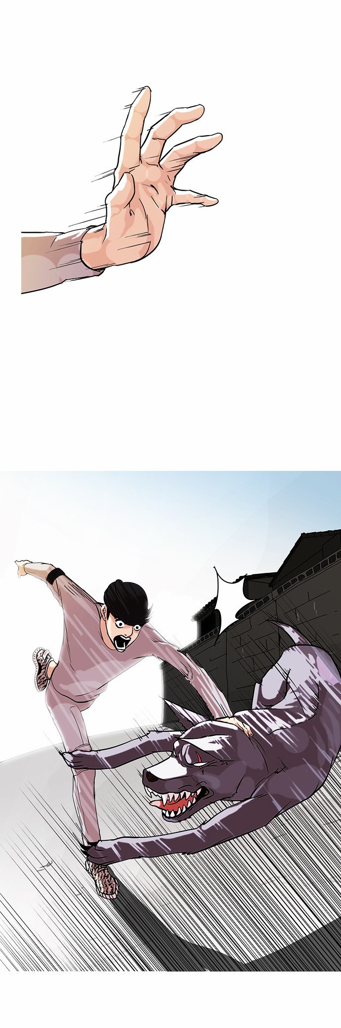 Lookism - Manhwa chapter 70 - page 7