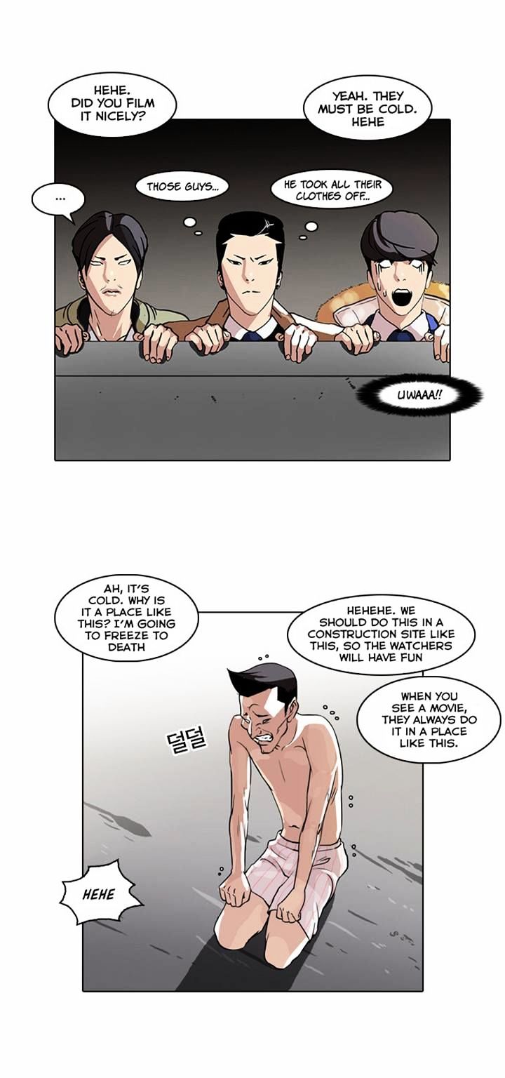 Lookism - Manhwa chapter 67 - page 8