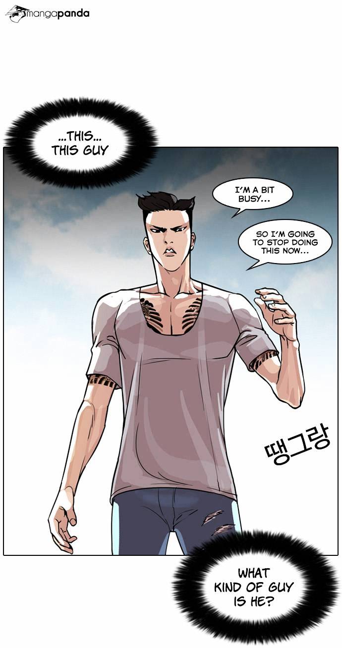 Lookism - Manhwa chapter 65 - page 23