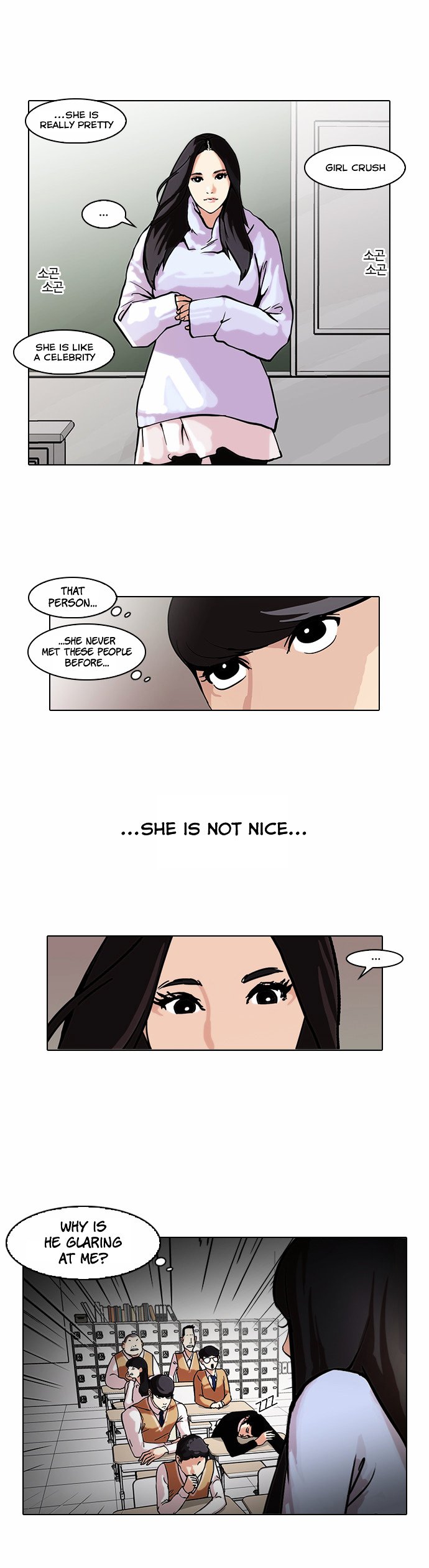 Lookism - Manhwa chapter 62 - page 15