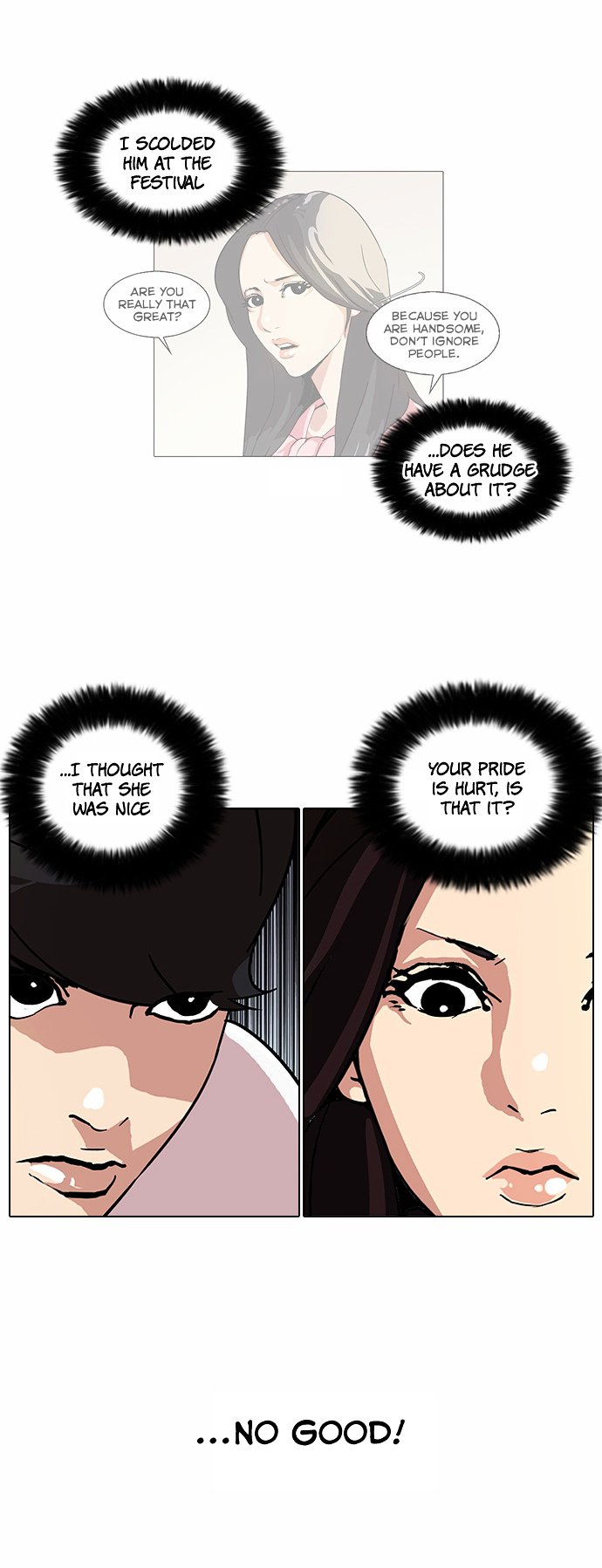 Lookism - Manhwa chapter 62 - page 16