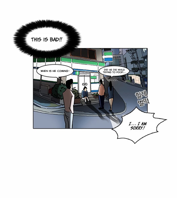 Lookism - Manhwa chapter 61 - page 19