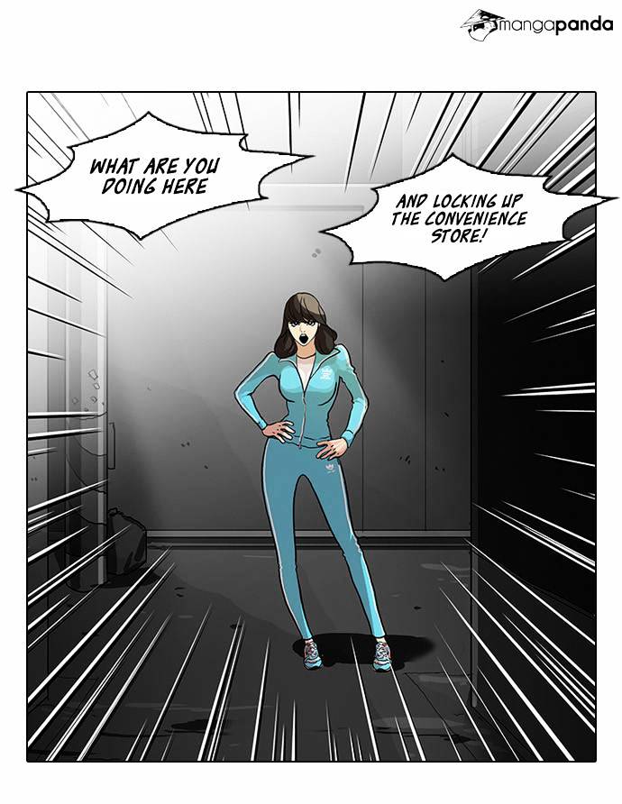 Lookism - Manhwa Chapter 60 - page 27