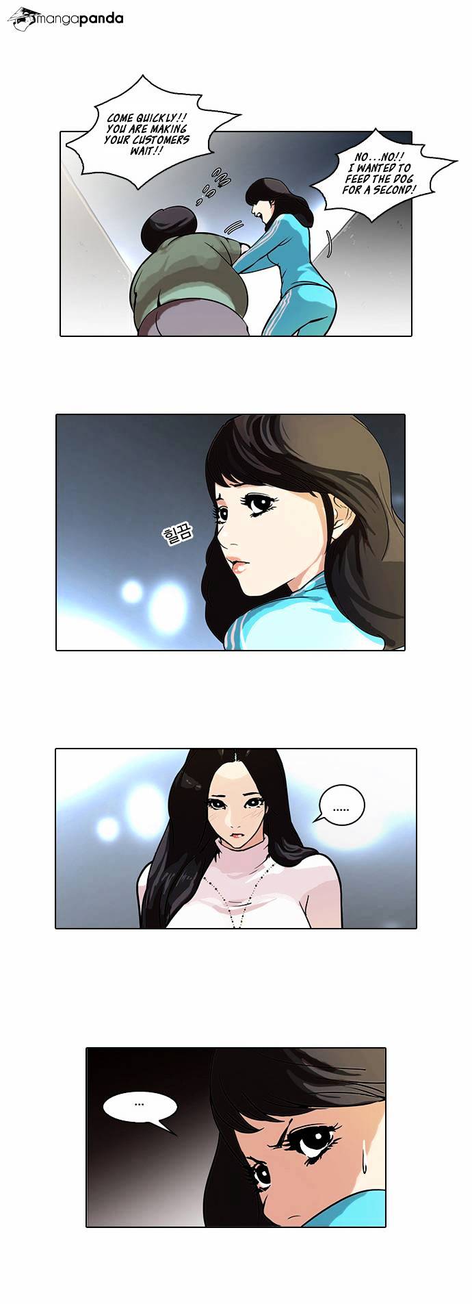 Lookism - Manhwa Chapter 60 - page 29