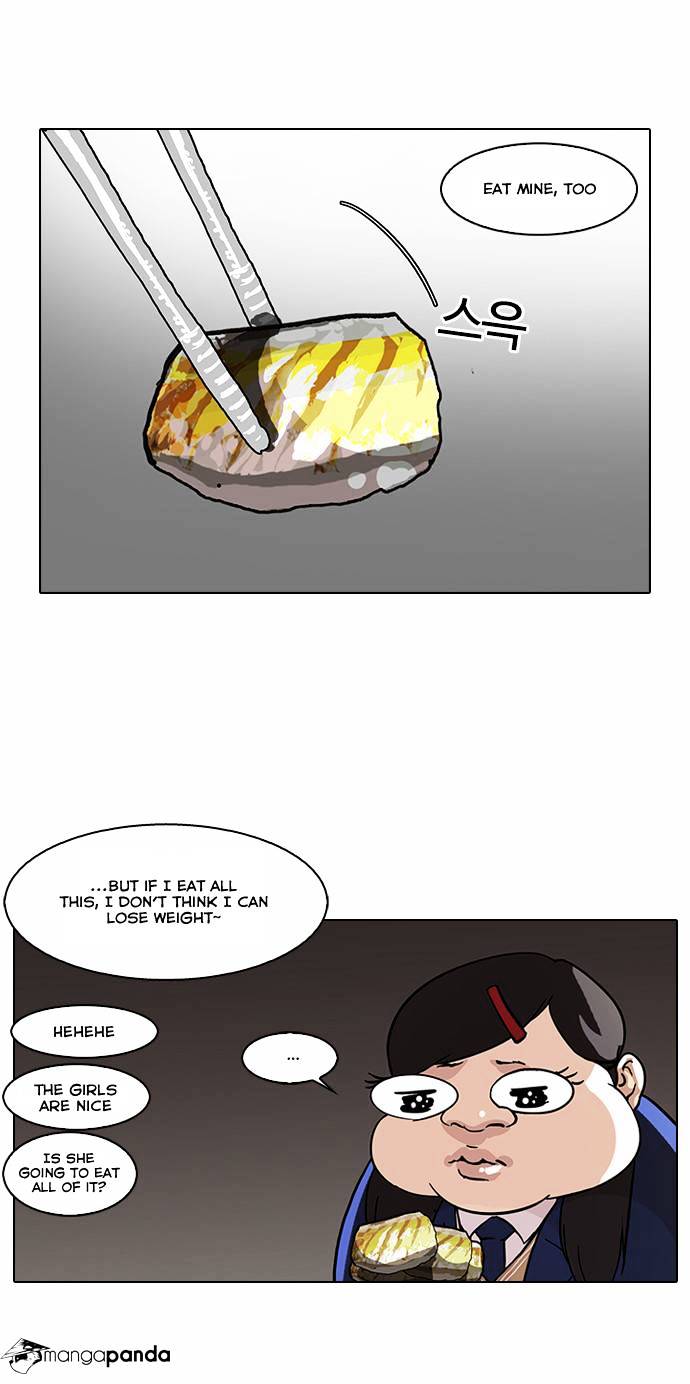 Lookism - Manhwa chapter 59 - page 13