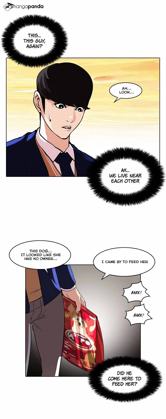 Lookism - Manhwa chapter 59 - page 21