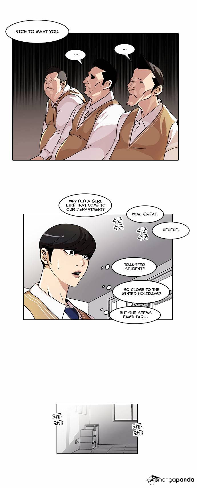 Lookism - Manhwa chapter 58 - page 13