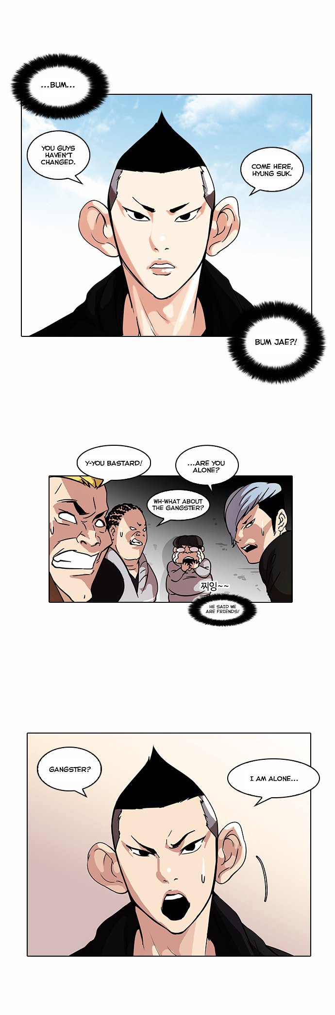 Lookism - Manhwa chapter 57 v2 - page 13