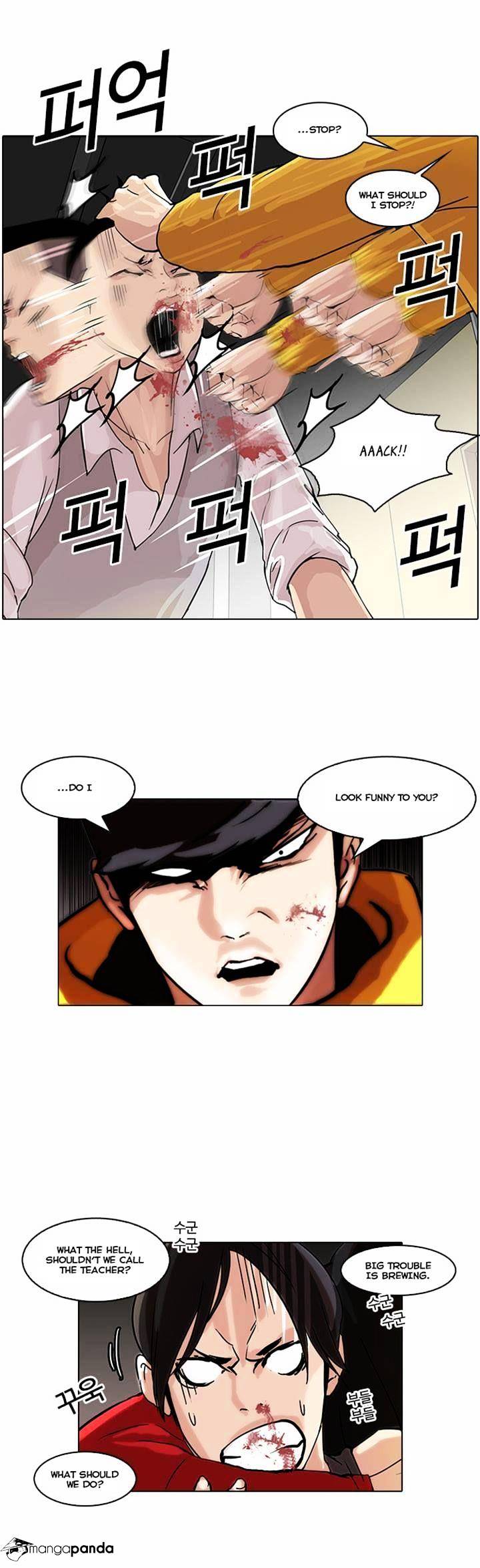 Lookism - Manhwa chapter 55 - page 12